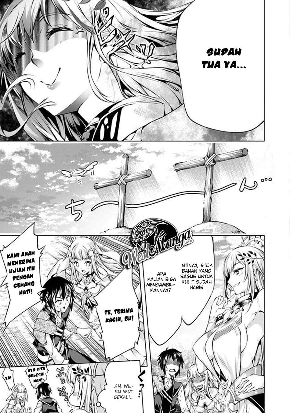 Kamigami ni Sodaterare Shimo no, Saikyou to Naru
